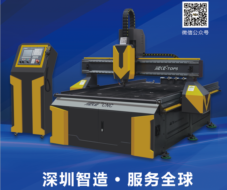 如何正确连接PC板切割机的接口