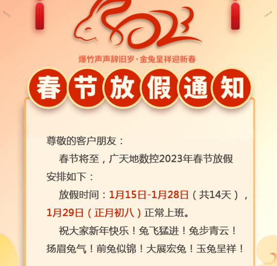 DB旗舰.(中国区)-
<h1>闪耀GPOWER动力展 | 潍柴多燃料全系列全领域发电动力重磅亮相